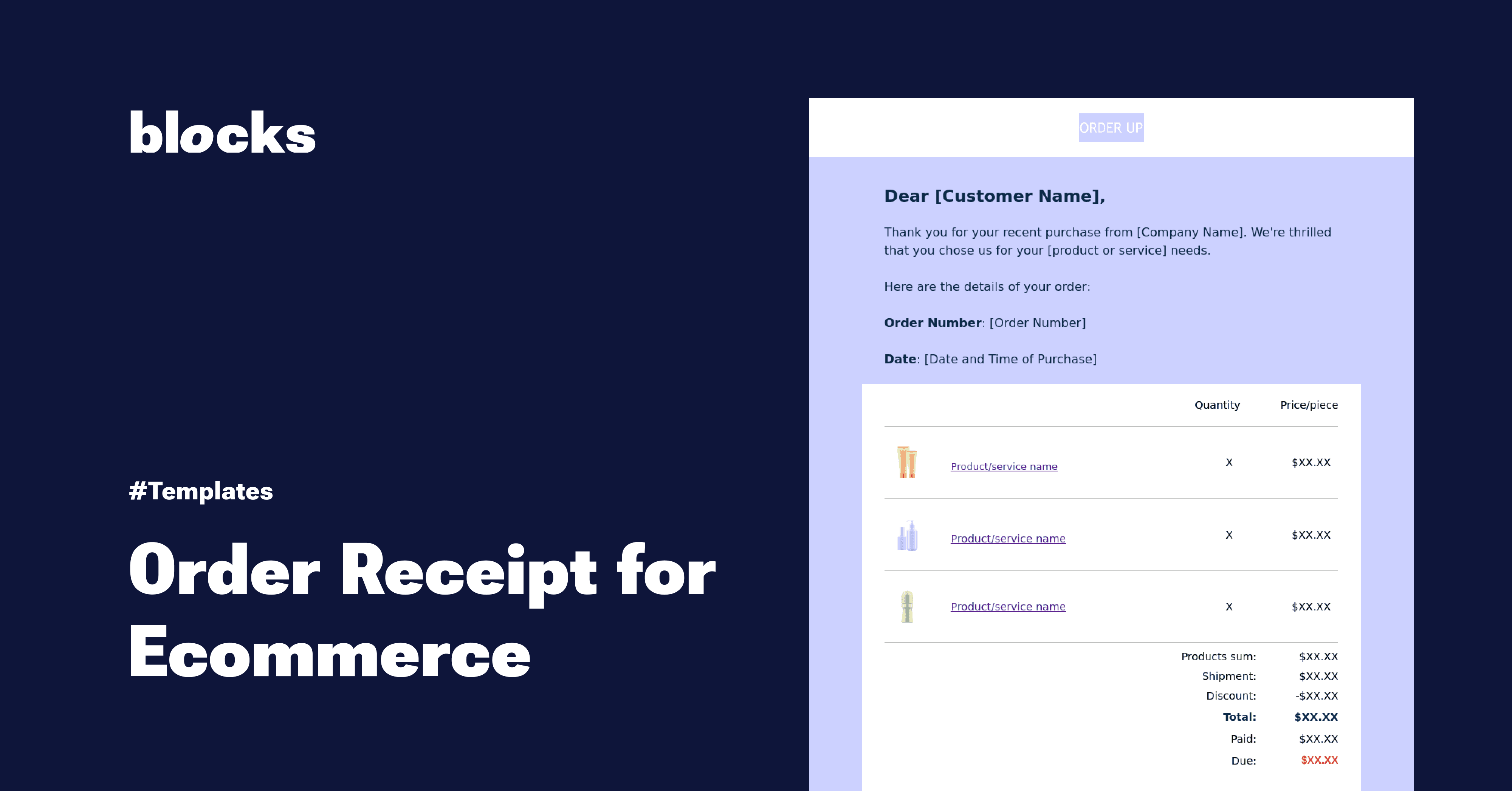 Seamless Shopping Order Receipt Email Blocks