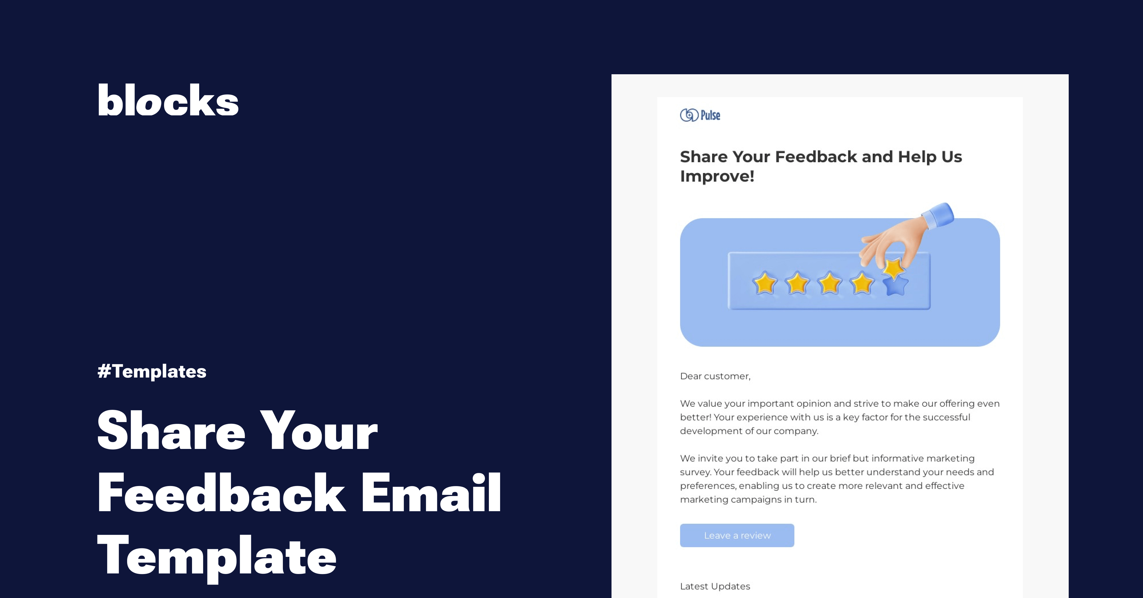 Thoughts Hub: Share Your Feedback Email Template - Blocks