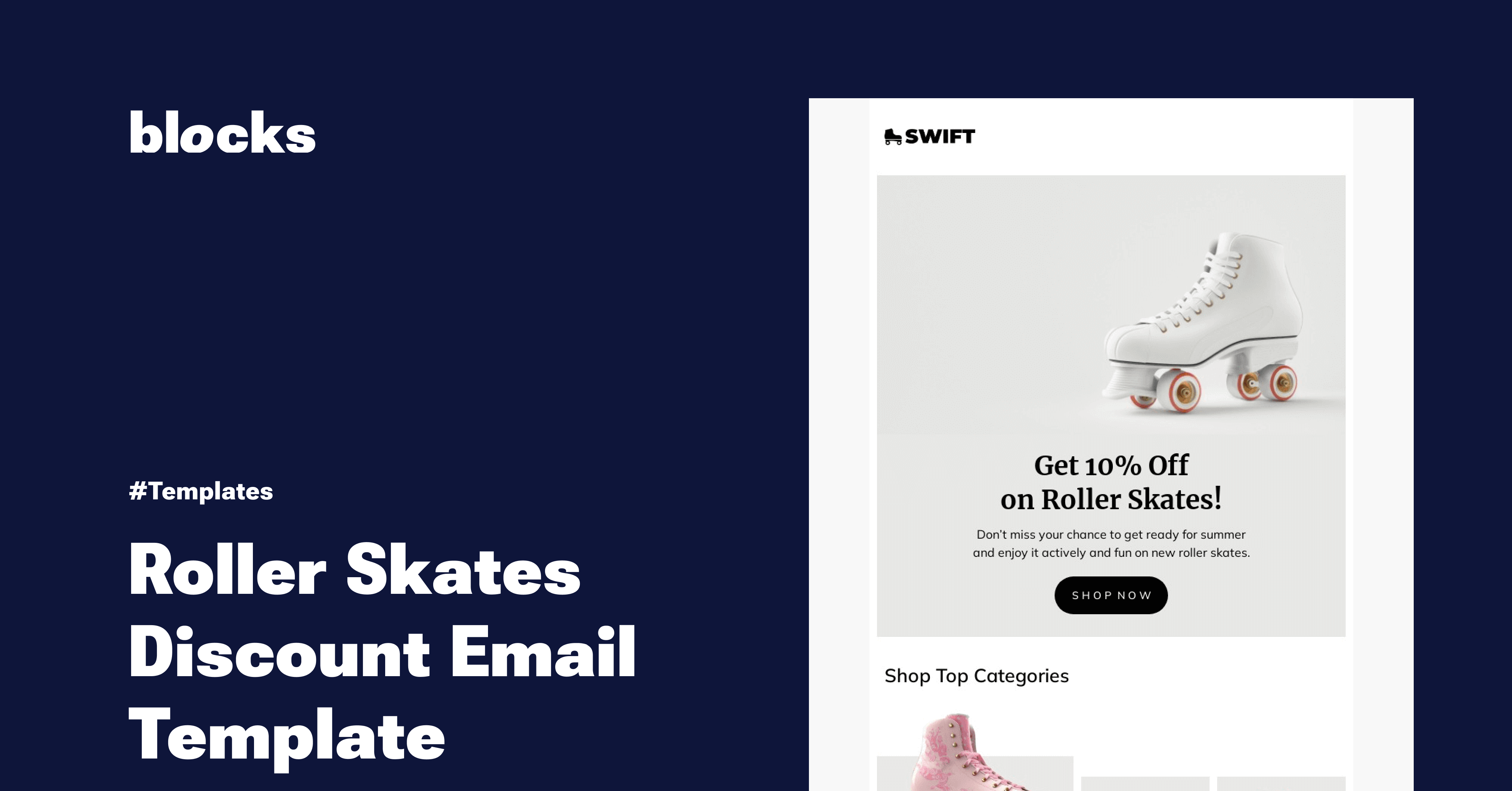 Roller Skates Discount Email Template Boost Sales Blocks